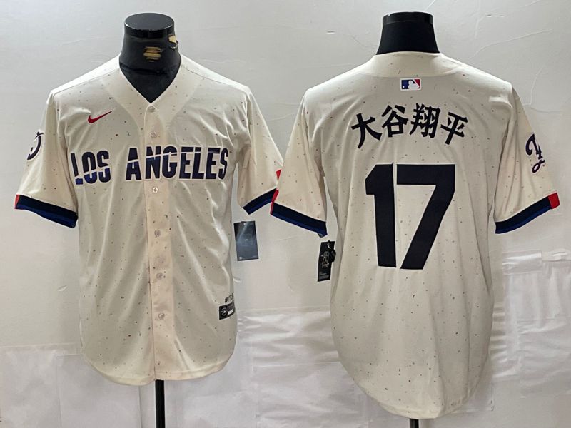 Men Los Angeles Dodgers #17 Ohtani Cream Fashion Nike Game MLB Jersey style 1
